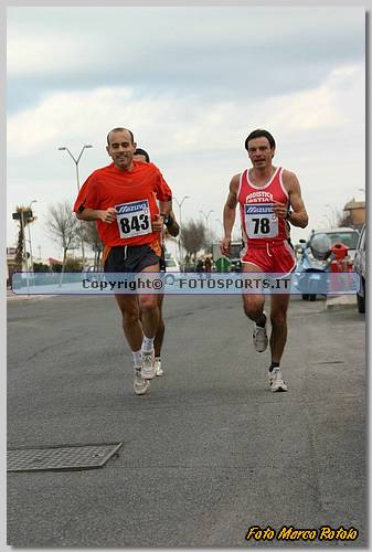 20060212_MR4010.JPG