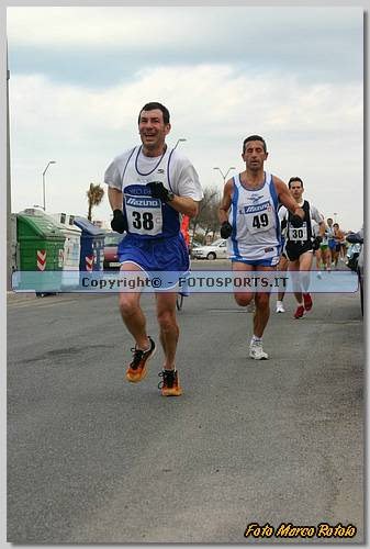 20060212_MR4011.JPG