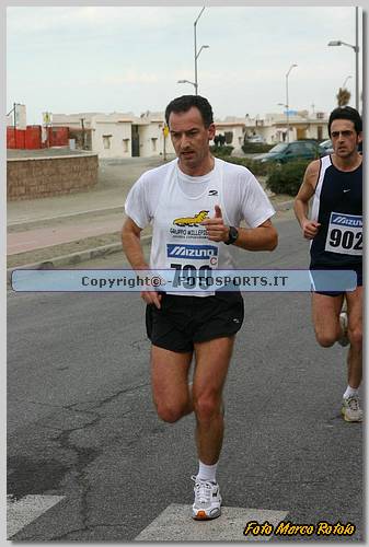 20060212_MR4035.JPG