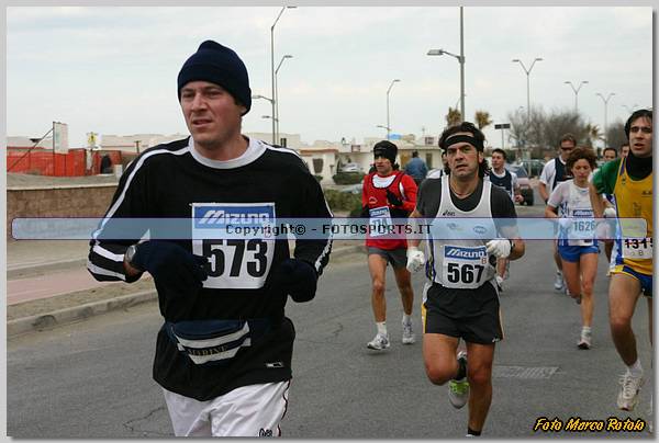 20060212_MR4066.JPG
