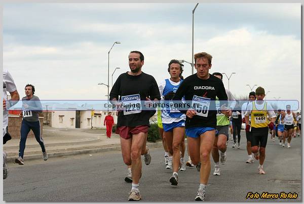 20060212_MR4085.JPG