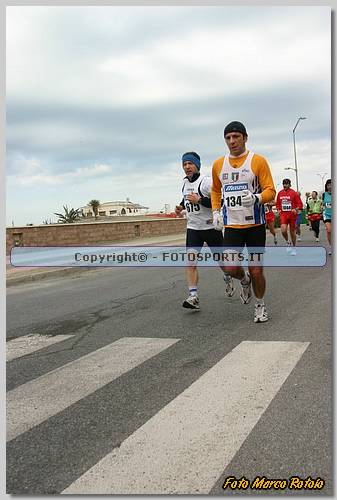 20060212_MR4122.JPG