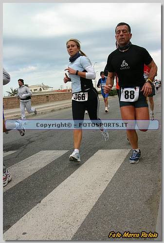 20060212_MR4128.JPG