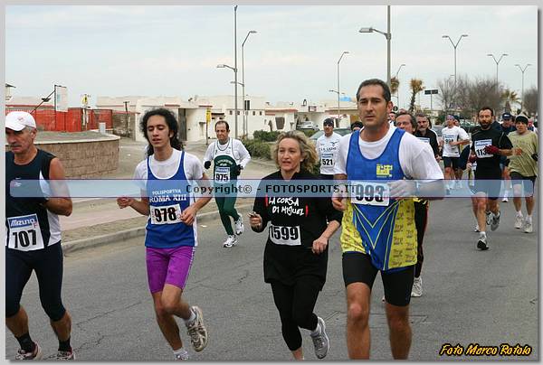 20060212_MR4140.JPG