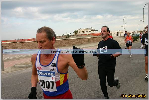 20060212_MR4166.JPG