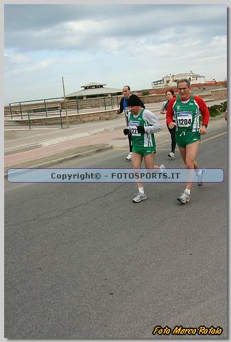 20060212_MR4206.JPG