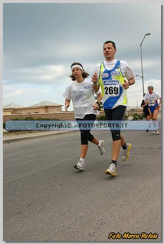 20060212_MR4229.JPG