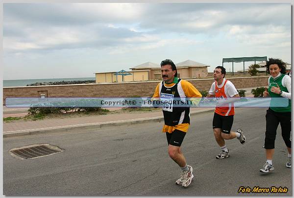 20060212_MR4244.JPG