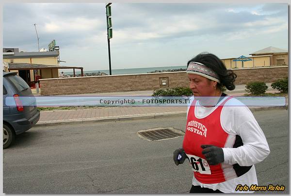20060212_MR4249.JPG