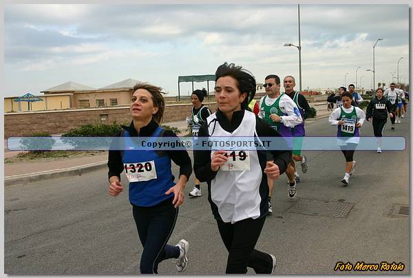 20060212_MR4261.JPG