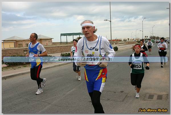 20060212_MR4266.JPG