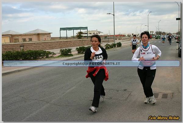 20060212_MR4267.JPG