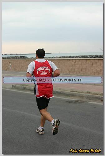 20060212_MR4270.JPG