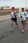 20060212_MR4101.JPG