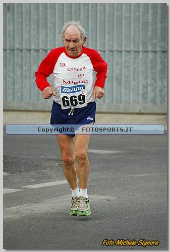 20060212_MS6001.JPG
