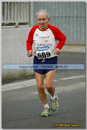 20060212_MS6002.JPG