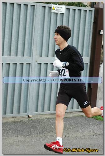 20060212_MS6003.JPG