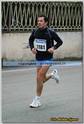 20060212_MS6006.JPG