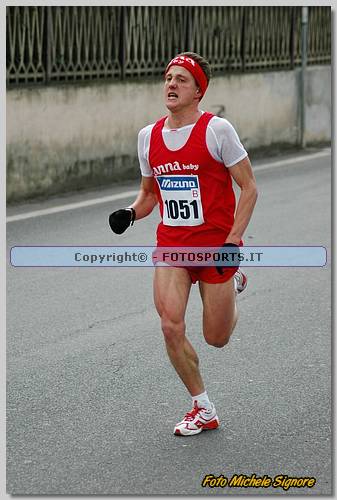 20060212_MS6011.JPG