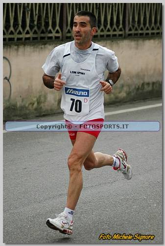20060212_MS6020.JPG