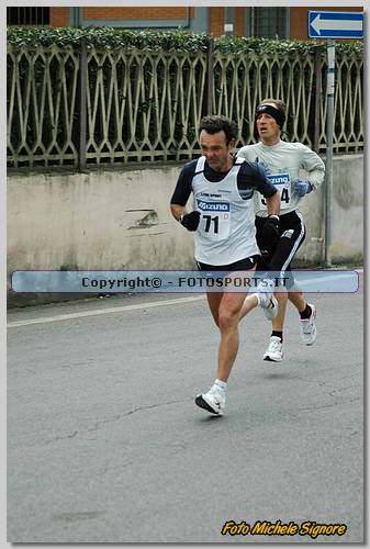 20060212_MS6041.JPG