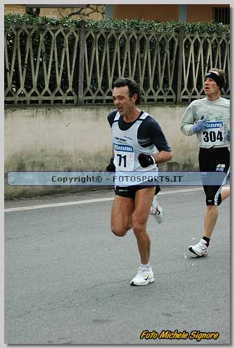20060212_MS6043.JPG