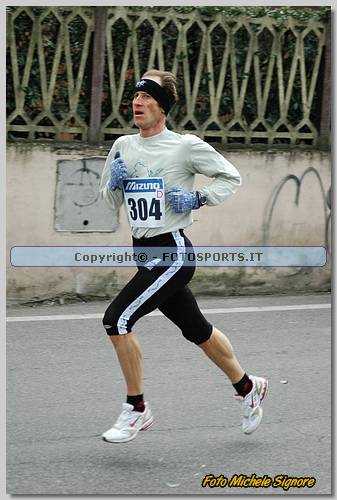 20060212_MS6044.JPG