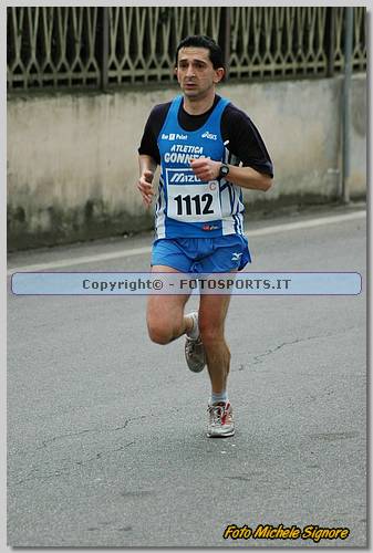 20060212_MS6045.JPG