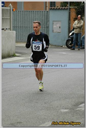 20060212_MS6050.JPG