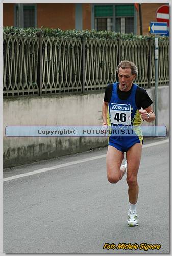 20060212_MS6054.JPG