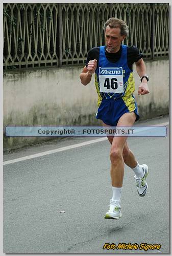 20060212_MS6055.JPG