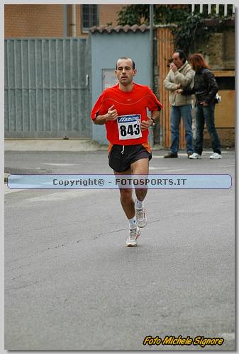 20060212_MS6056.JPG
