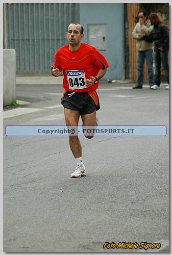 20060212_MS6057.JPG