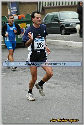 20060212_MS6081.JPG
