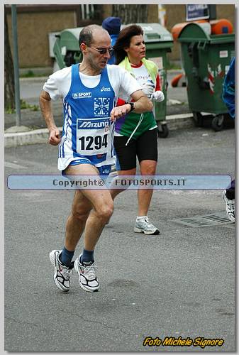 20060212_MS6095.JPG