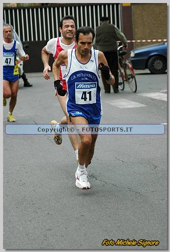 20060212_MS6099.JPG