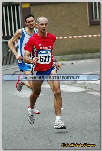 20060212_MS6105.JPG
