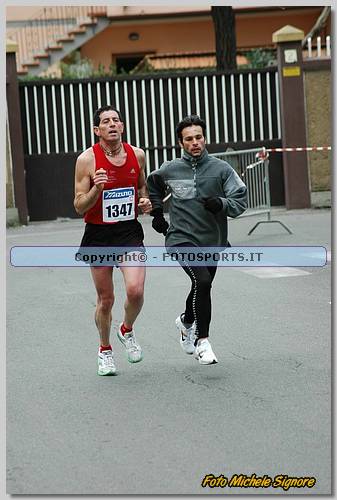 20060212_MS6110.JPG