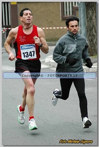 20060212_MS6111.JPG