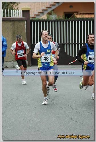 20060212_MS6112.JPG