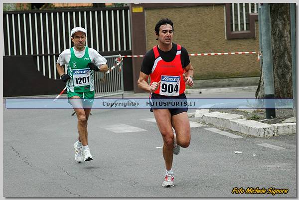20060212_MS6121.JPG