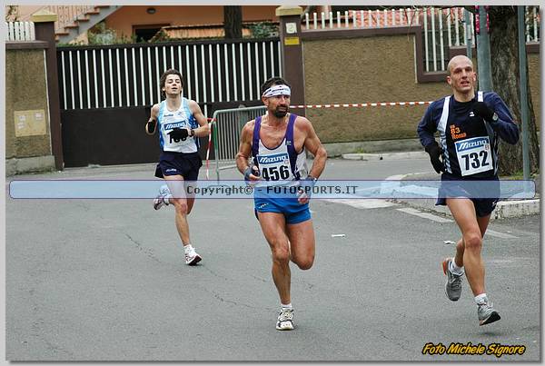 20060212_MS6131.JPG