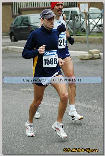 20060212_MS6146.JPG