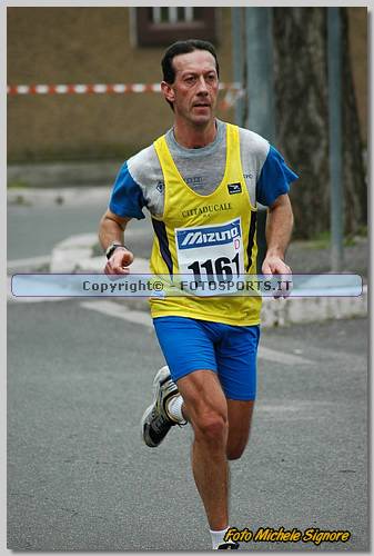 20060212_MS6159.JPG