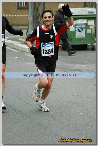 20060212_MS6190.JPG