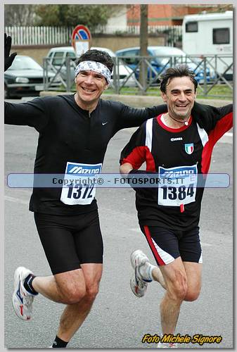 20060212_MS6191.JPG