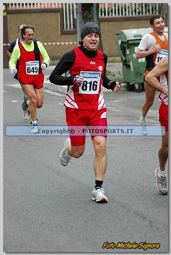 20060212_MS6197.JPG