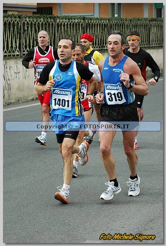 20060212_MS6268.JPG