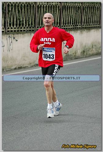 20060212_MS6270.JPG