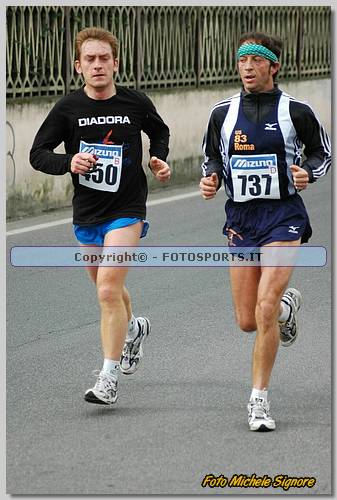 20060212_MS6273.JPG